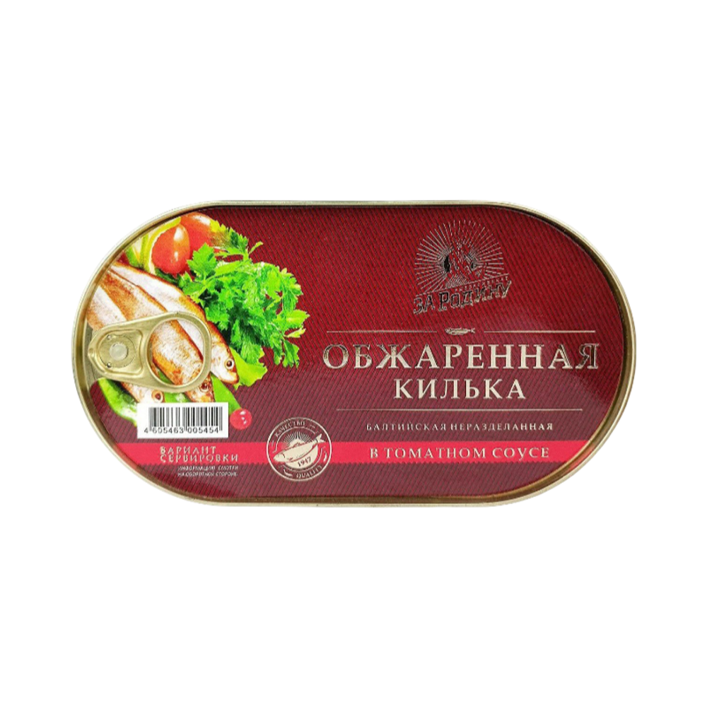 Килька "За Родину" в томатном соусе 175г
