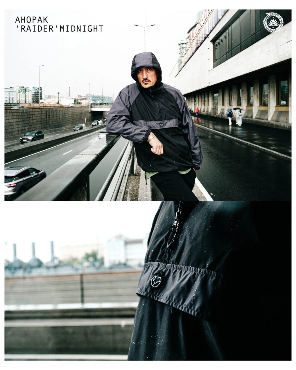 Анорак Тандем Тэндай "Райдер" черно-серый