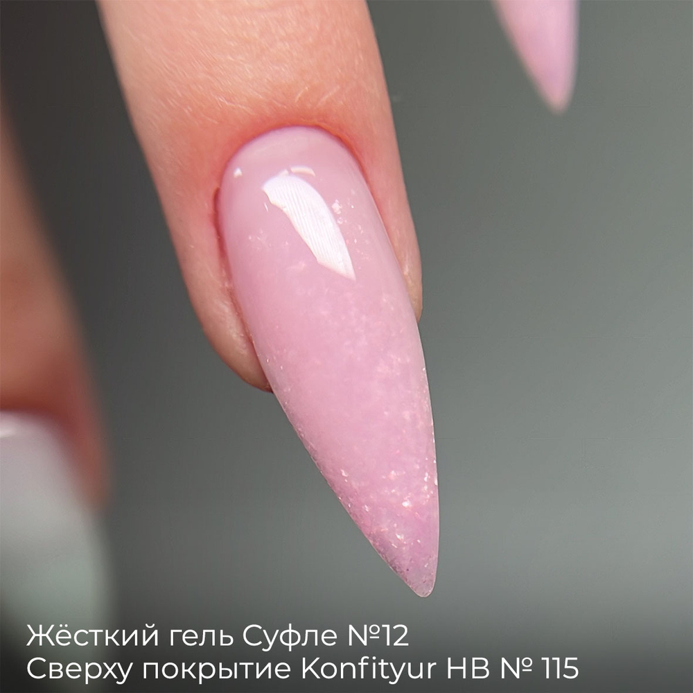 Жёсткий гель для наращивания Konfityur №115 НИЗКАЯ ВЯЗКОСТЬ - Прозрачно-розовый оттенок (13 г)