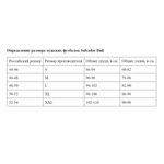 Мужская хлопковая футболка с круглым вырезом (Размер: XXL) (Цвет: синий)