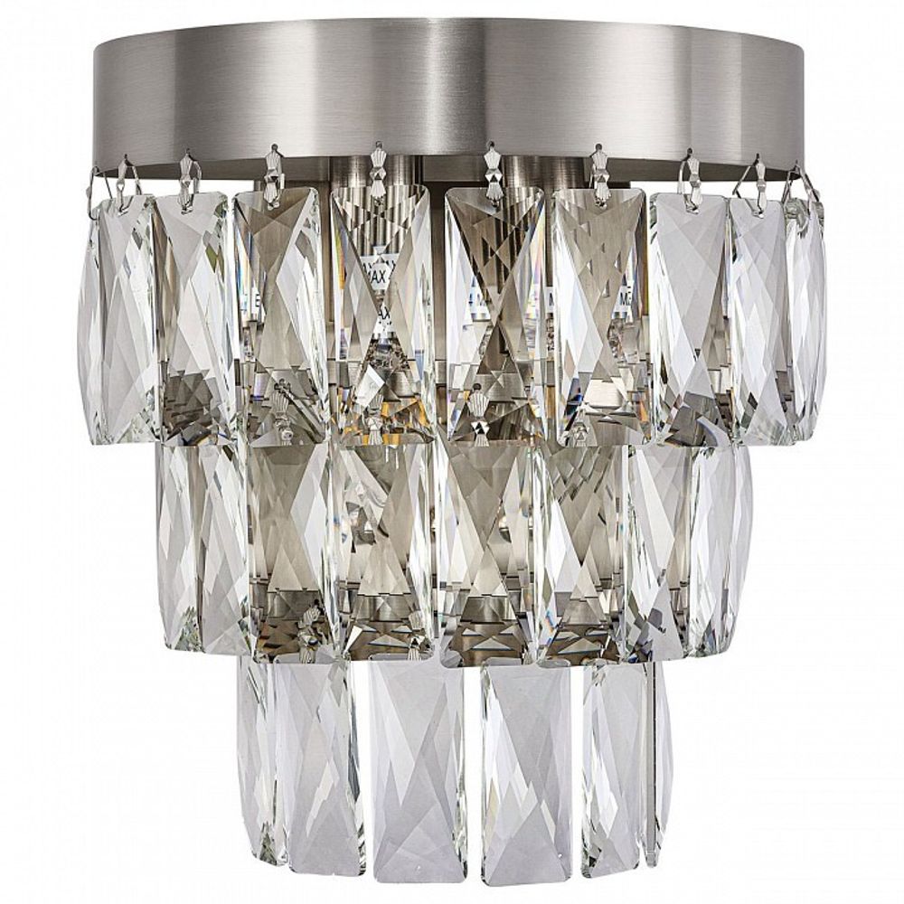 Накладной светильник Favourite Magnitudo 4715-2W