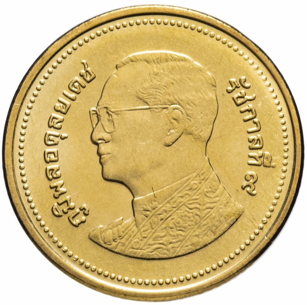 2 бата. Таиланд. 2016 год. UNC