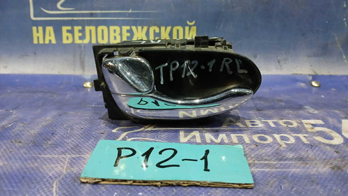 Ручка двери задней левой салонная NISSAN PRIMERA 2001