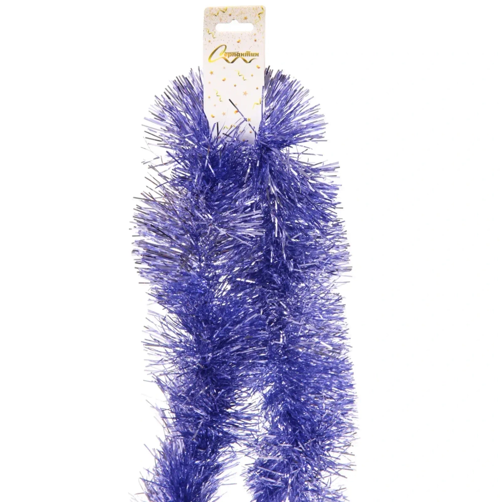 Мишура «Волшебные искры» 2 м 9 см, Светло-фиолетовый