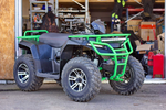 Квадроцикл IRBIS ATV 250