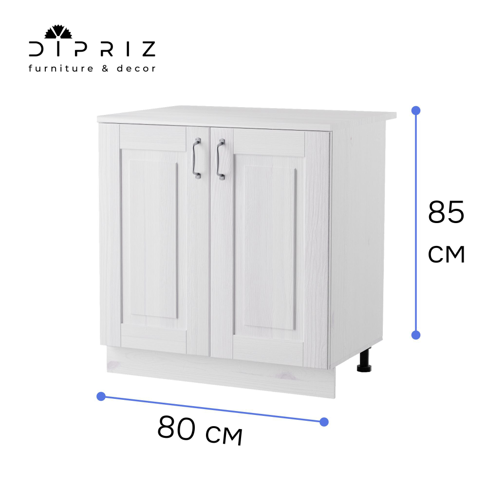 Кухонный модуль напольный 80 см Венесуэла 2 двери, массив сосны, белый воск