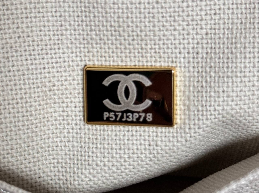 Сумка CHANEL 33 см
