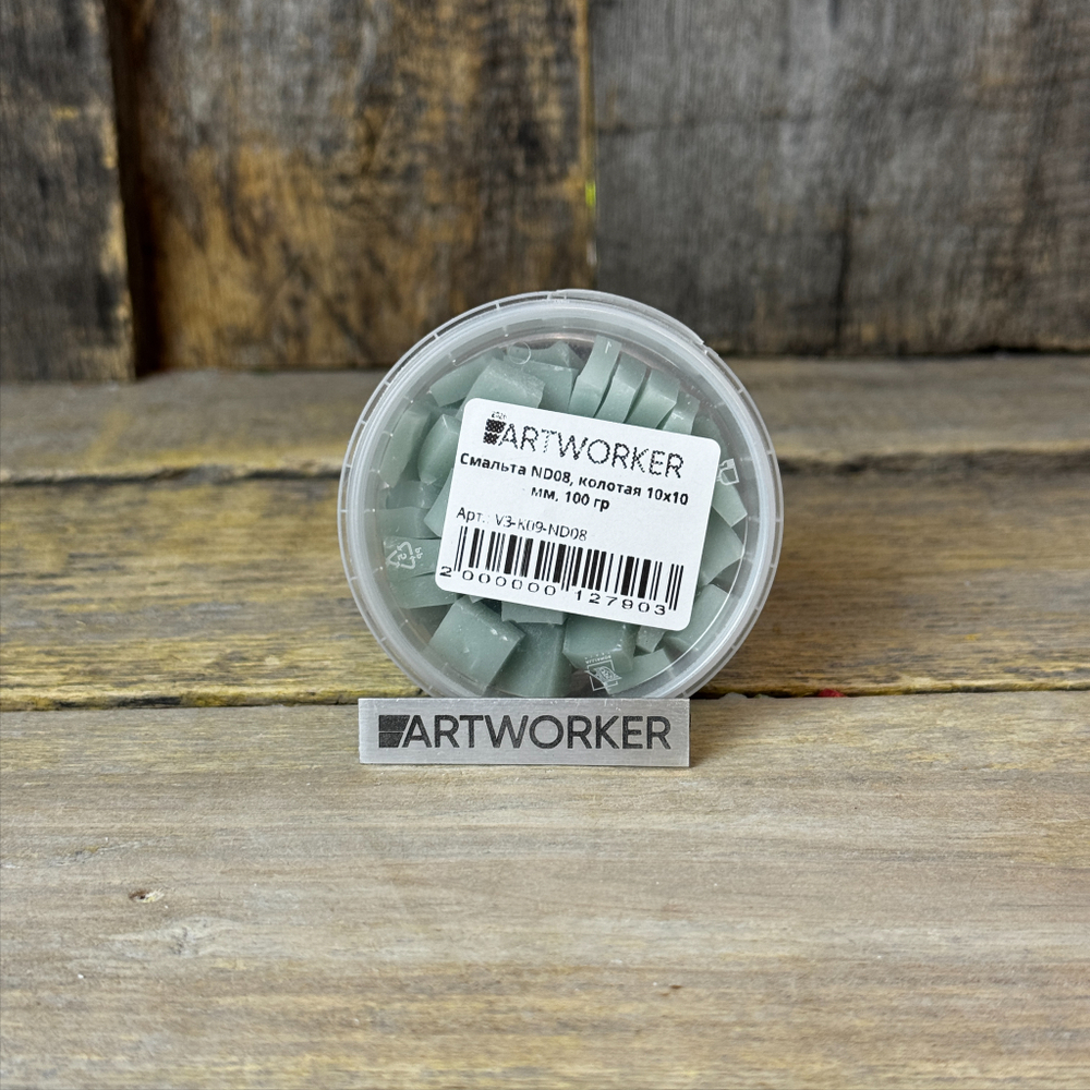 Зеленая смальта ND08, колотая 10х10 мм, 100 гр ArtWorker