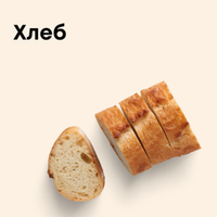 Хлеб, багет, батон