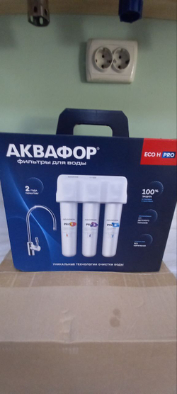 Водоочиститель Аквафор Кристалл ECO H Pro PHILIPS