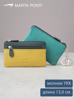B270035 Nature - Футляр для ключей Marta Ponti