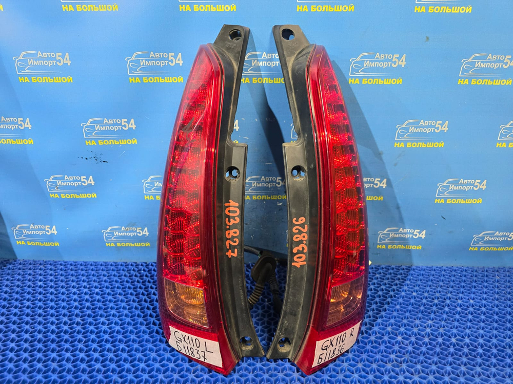 Стоп правый TOYOTA MARK 2 WAGON BLIT 2004-2007