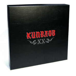 Кипелов / XX (Clear Vinyl)(9LP)