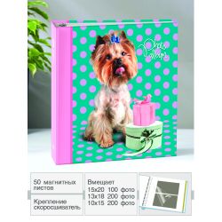 Image Art SA-50RB-Р/23*28 серия 262 | Image Art