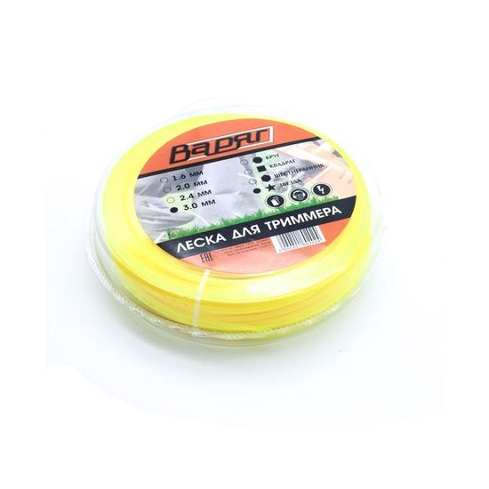 Леска ВАРЯГ 3,0 мм звезда 74 м