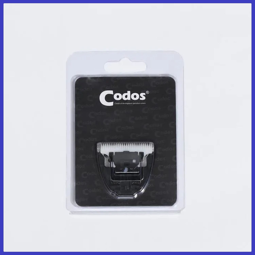 Нож Codos для машинки CP-3800 , 3880
