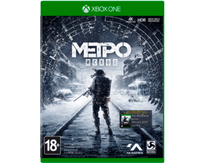 Метро Исход + Redux (Xbox) NEW