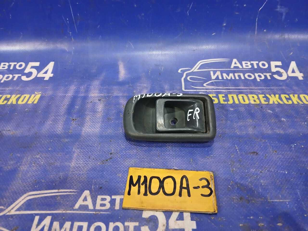 Ручка двери передней правой салонная TOYOTA DUET 1999