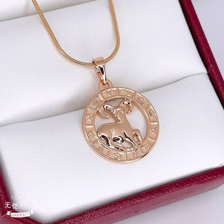 Подвеска Xuping без цепочки - арт411