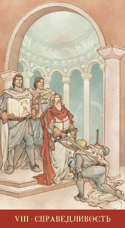 Таро Святого Грааля (RUS), без рамки