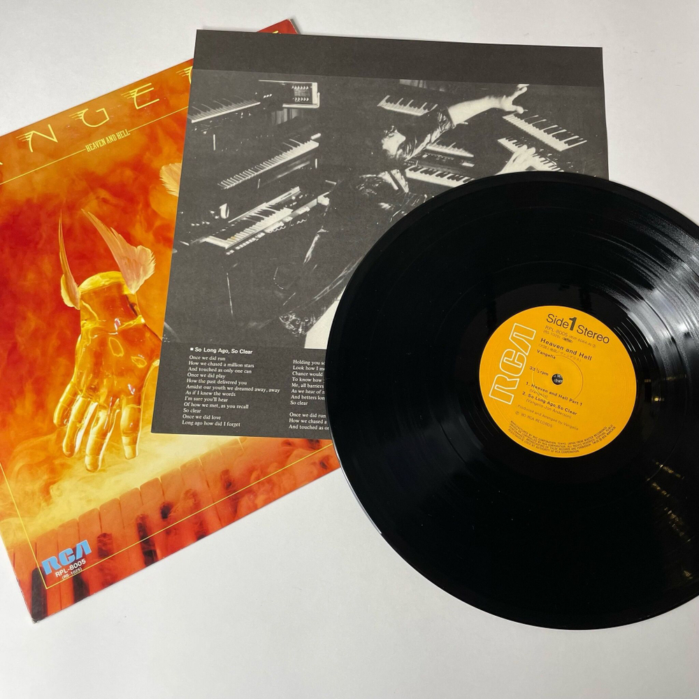 Винтажная виниловая пластинка LP Vangelis Heaven And Hell (Japan 1980) (No Obi)