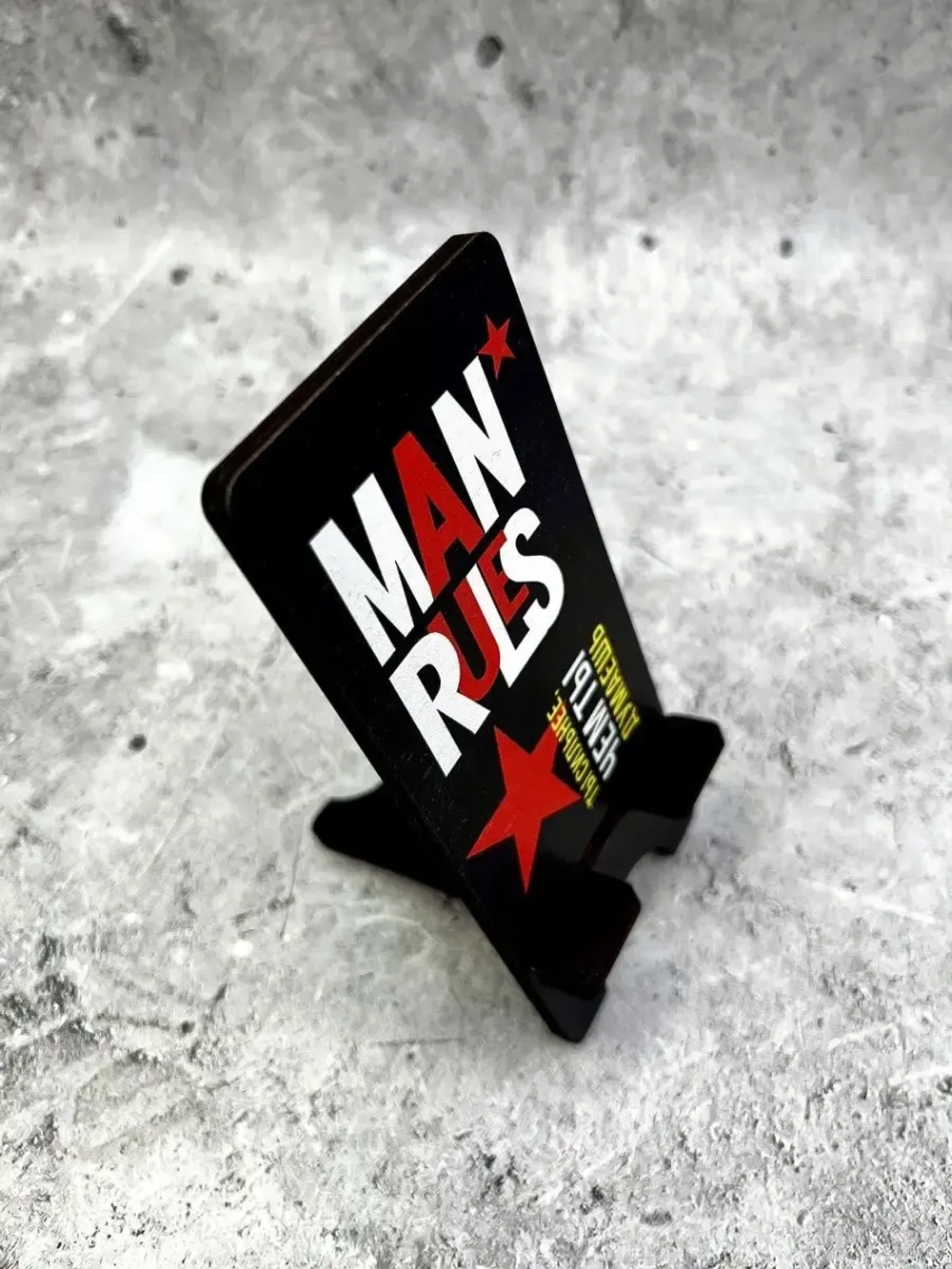 Подставка для телефона деревянная настольная