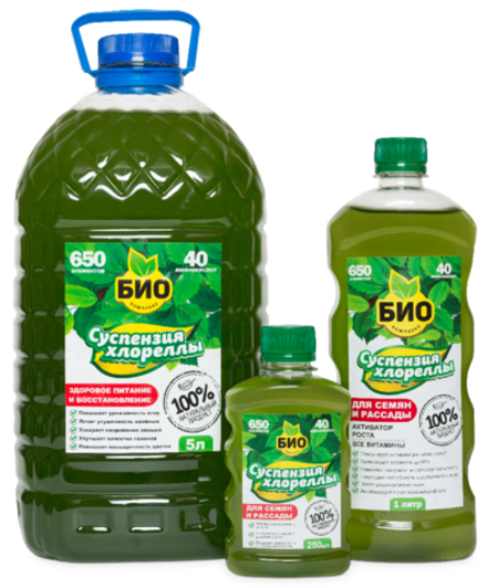 Суспензия Хлореллы 0,25л.