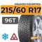 Gislaved IceControl 215/60 R17 96T шип.