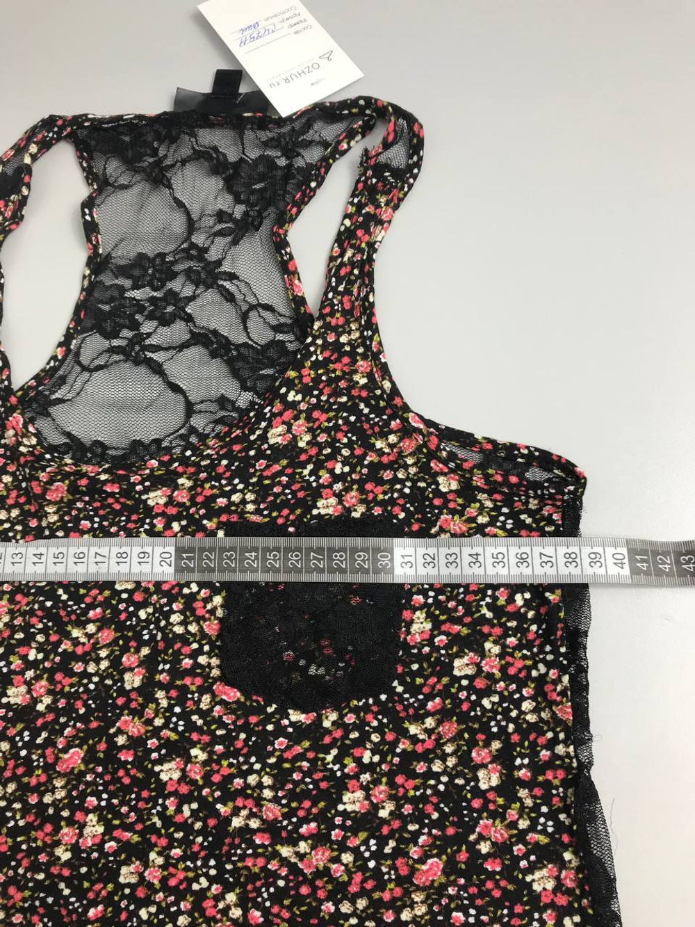 Топ Iris с кружевом 48 размер