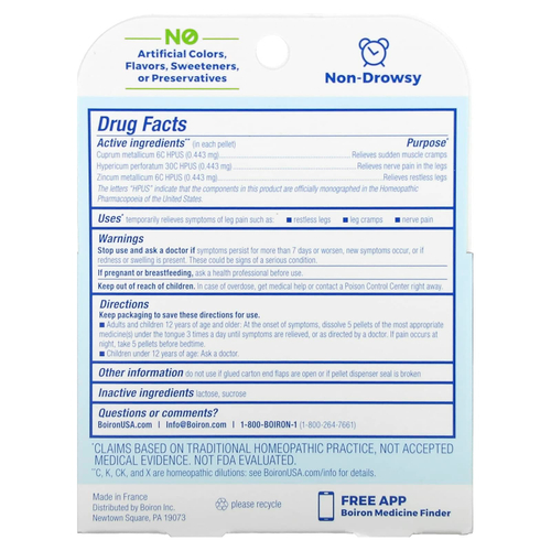 Boiron, набор для облегчения боли в ногах, 3 тюбика, прибл. 80 гранул в каждой