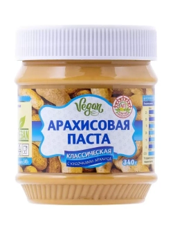 Арахисовая паста Классическая, Шоколадная 340 г * 2 шт