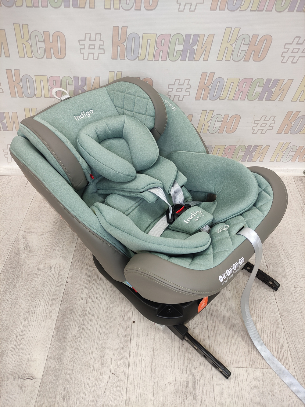 Автокресло детское Indigo Aero ST-3 0-36 шалфей