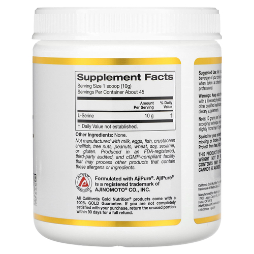 California Gold Nutrition, L-серин в порошке, аминокислота AjiPure, с нейтральным вкусом, 454 г (1 фунт)