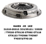 КОРЗИНЫ HAIES -05 1KZ