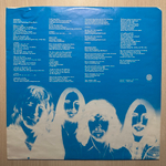 Status Quo - Whatever You Want (Германия 1979г.)