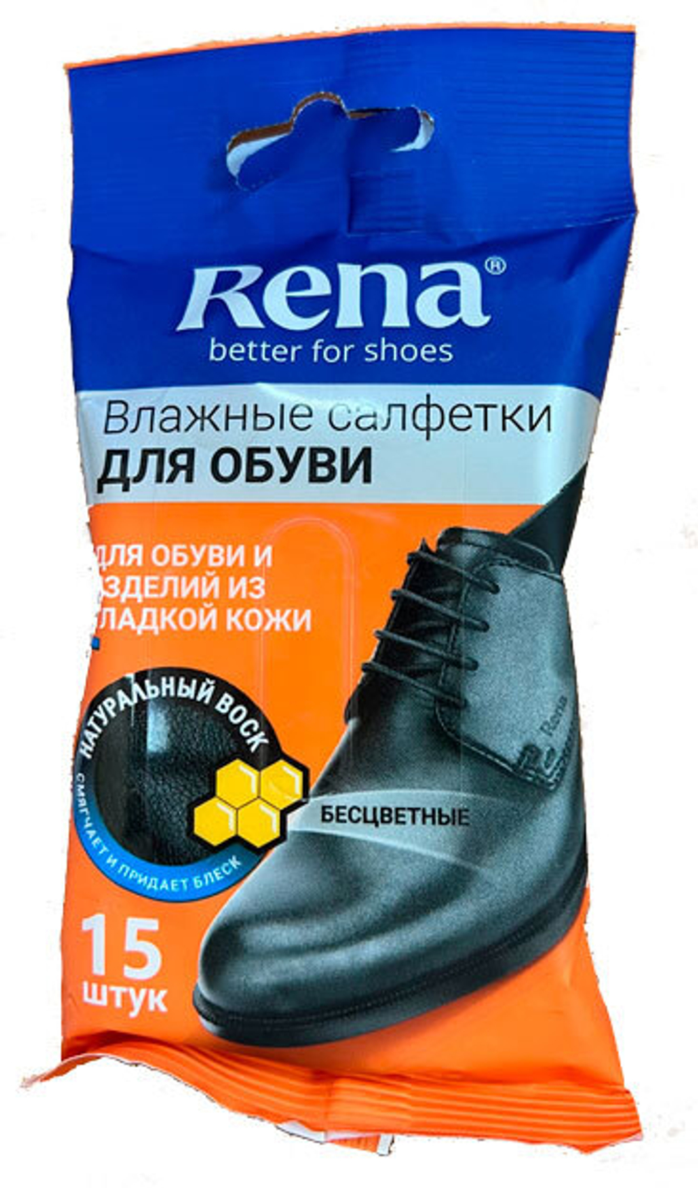 Салфетки для обуви Rena 15штук