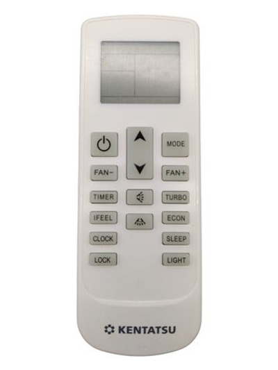 Пульт Kentatsu Kic-126H