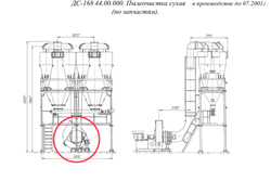 ДС-168 44.05.000 Установка дымососа (с электрооборудованием)