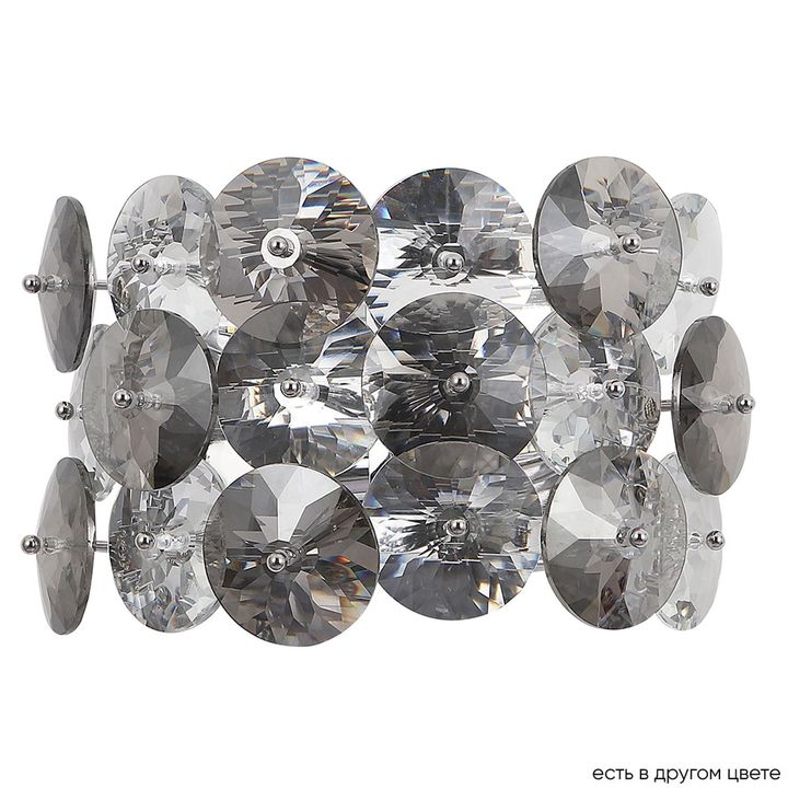 Настенный светильник Crystal Lux Crystal AP2 Chrome