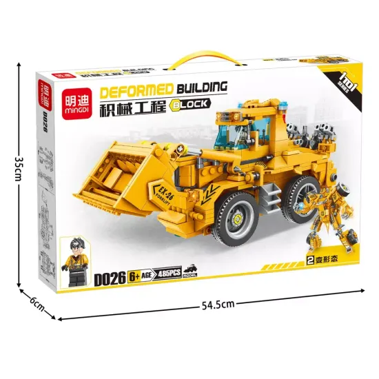 Конструктор minGDi Бульдозер (2 в 1), 485 деталей, 1 минифигурка