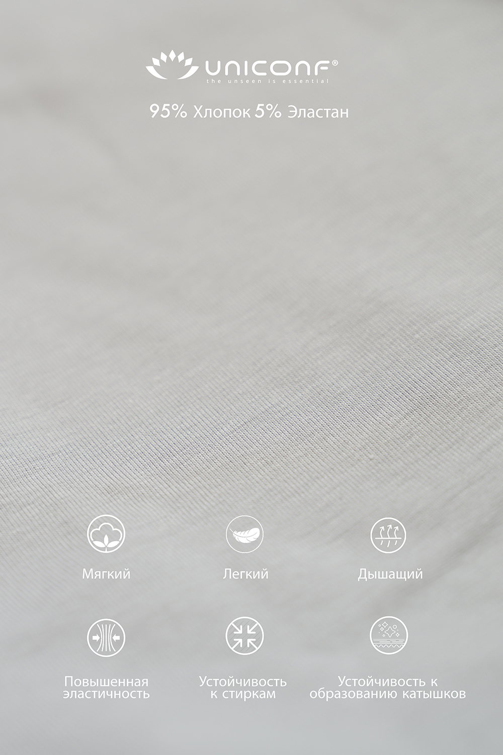 Мужские трусы BB116 Серый Uniconf