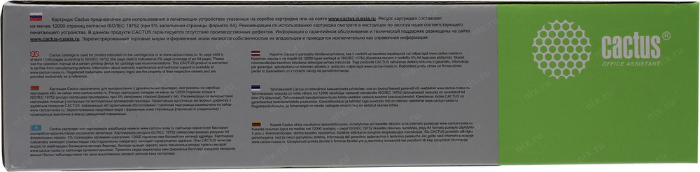 Картридж Cactus CS-CF219A для HP LJ Pro M102/M104/M130/M132