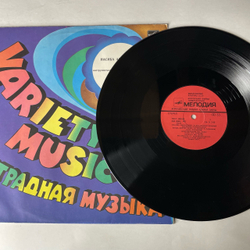 Винтажная виниловая пластинка LP Насиба Абдуллаева И Инструментальный Ансамбль Самарканд (СССР 1983)