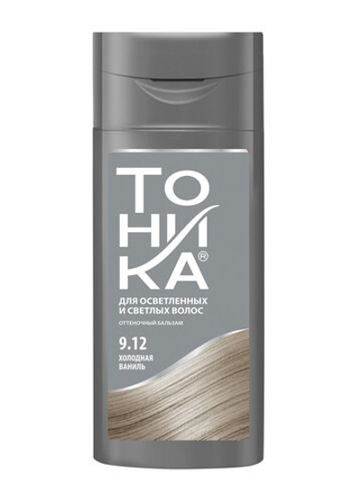 ТОНИКА,Оттеночный бальзам,Холодная ваниль 9,12