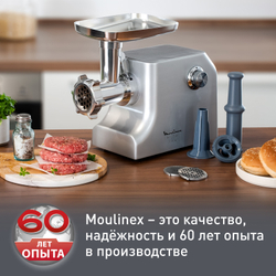 Мясорубка Moulinex HV10 ME856D32