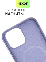 Чехол BROSCORP для Apple iPhone 13 Pro Max оптом (арт. IP13PROMAX-LEATHER-PURPLE)
