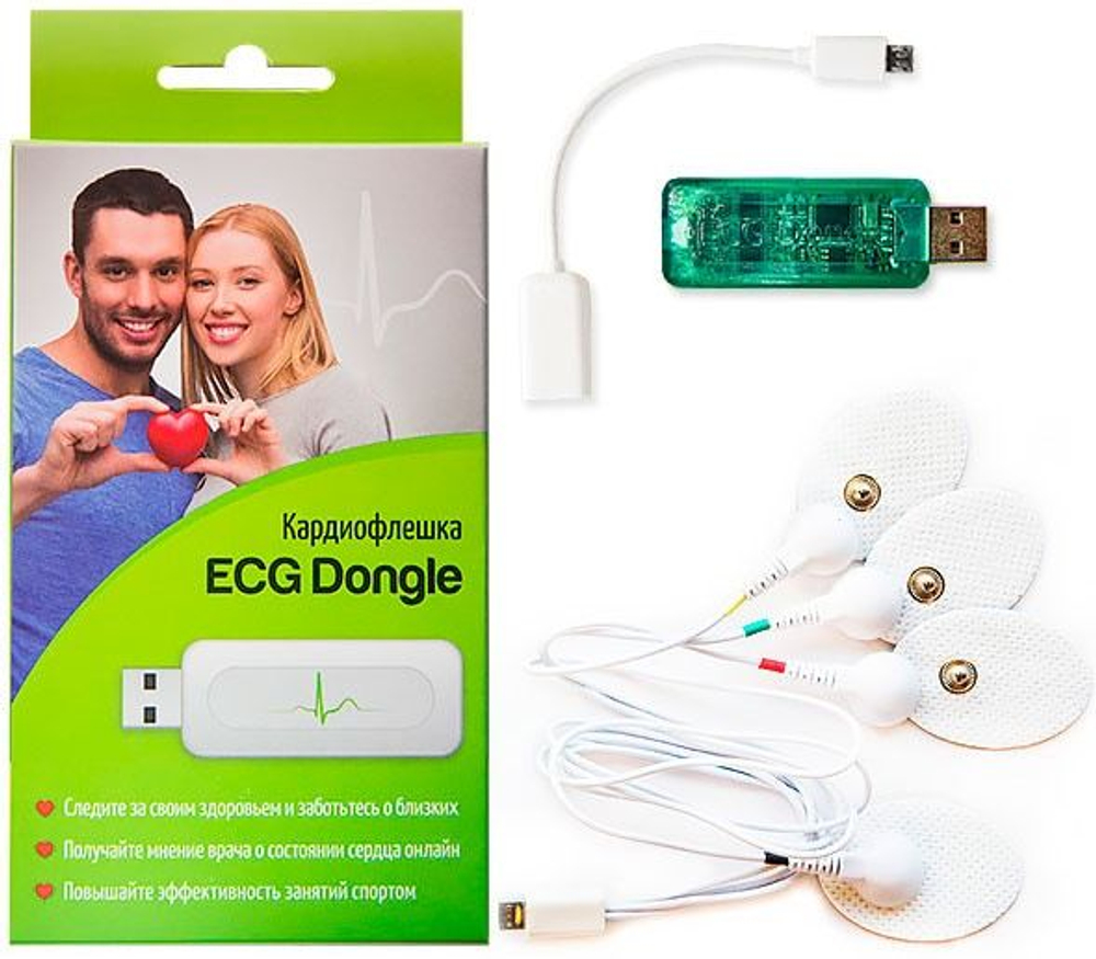 Кардиофлешка ECG Dongle для измерения частоты сердечных сокращений