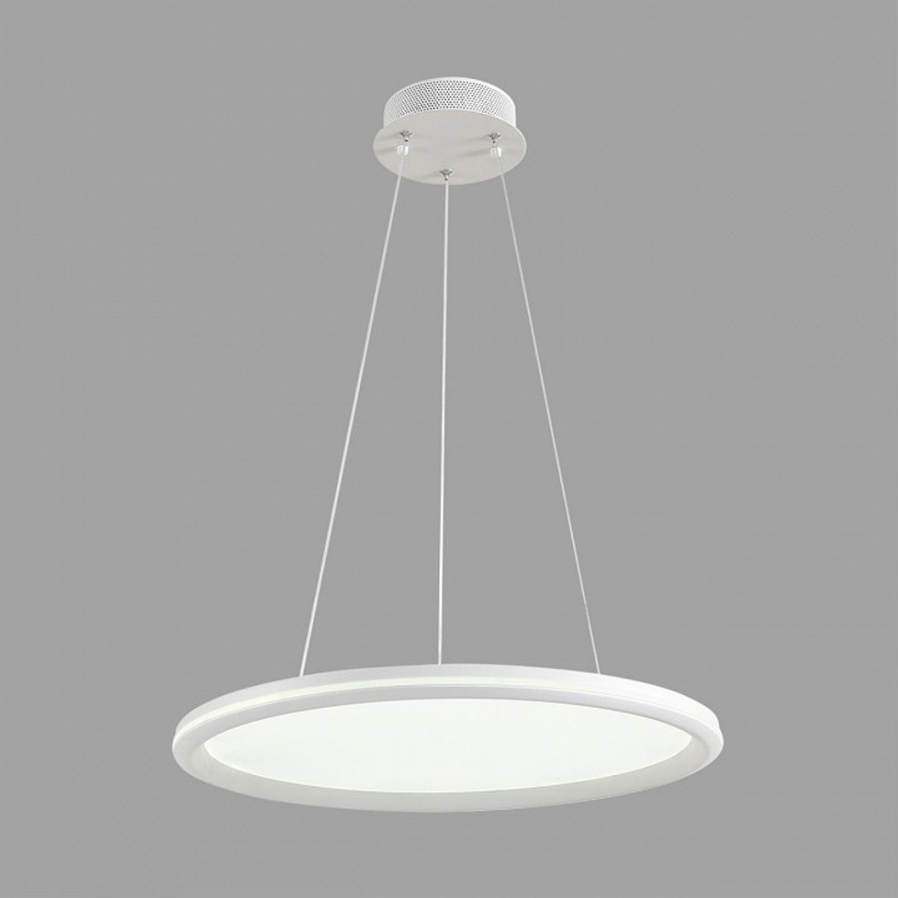 Подвесной светильник Lumion LEDIO 8380/45L