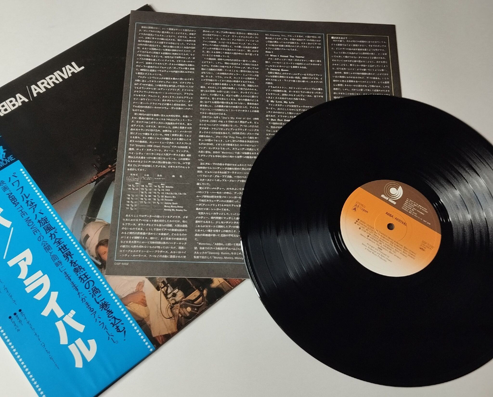 Винтажная виниловая пластинка LP ABBA АББА Arrival (Japan 1978) (Obi) Dum Dum Diddle
