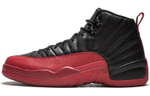 Кроссовки Jordan Air Jordan 12 Retro Flu Game 2016